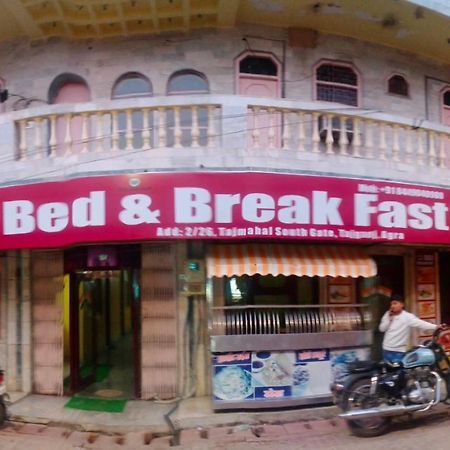 Hotel Raj Agra  Extérieur photo