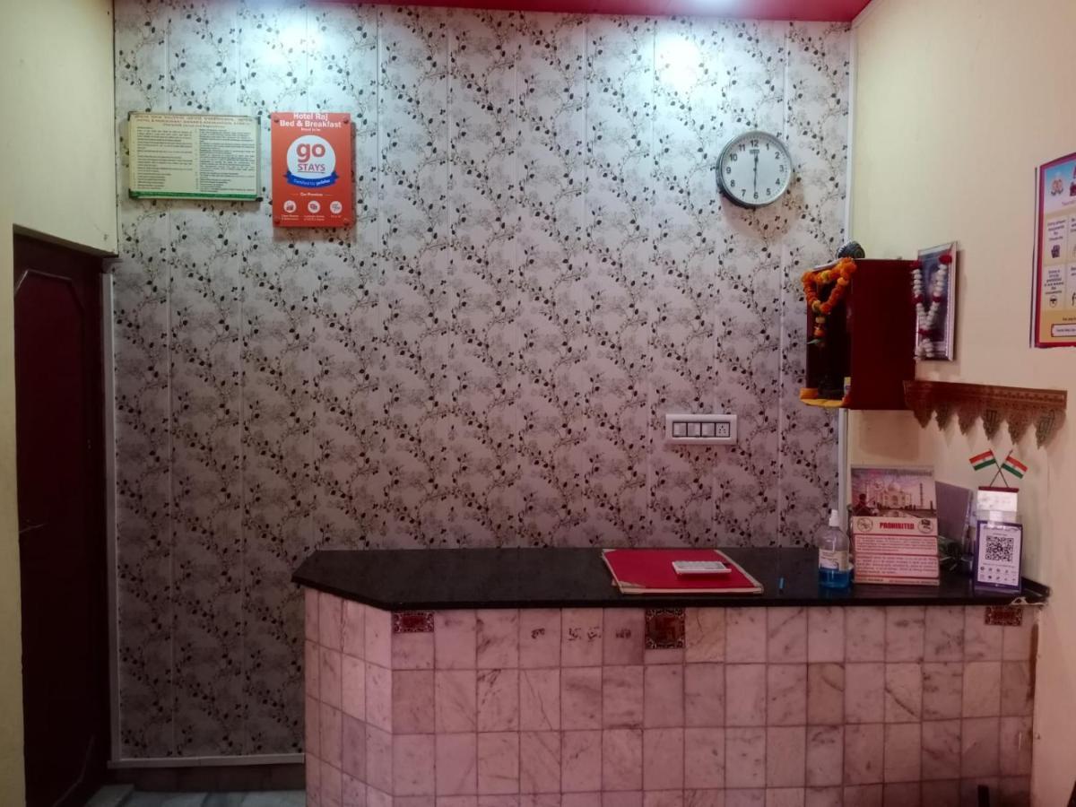 Hotel Raj Agra  Extérieur photo